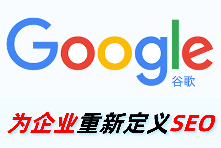 十堰整站优化